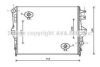 AVA QUALITY COOLING VW2316 Radiator, engine cooling